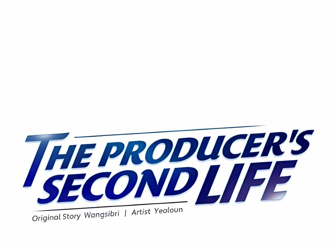 Second Life Producer Chapter 168 9